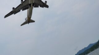 香港空港 南環路